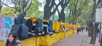 IMG 20260817 162536